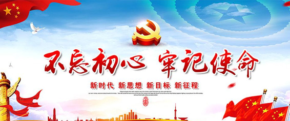 哈爾濱市第一專科(kē)醫院