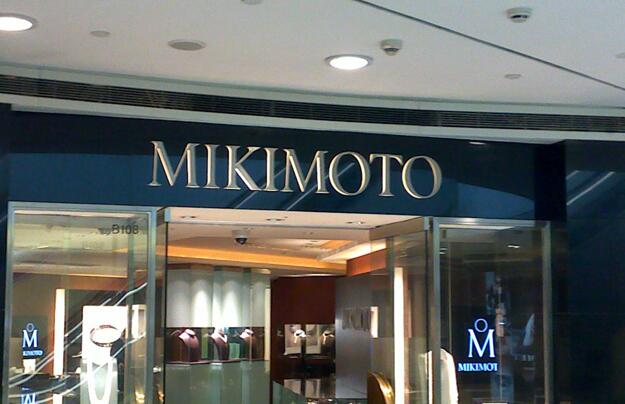 品牌店室內(nèi)發(fā)光標(biāo)識